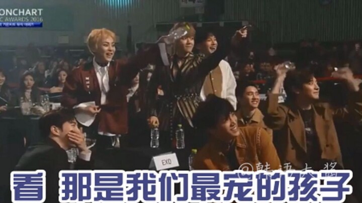 What was the reaction of EXO’s members when their beloved member, Sehun, won an award?