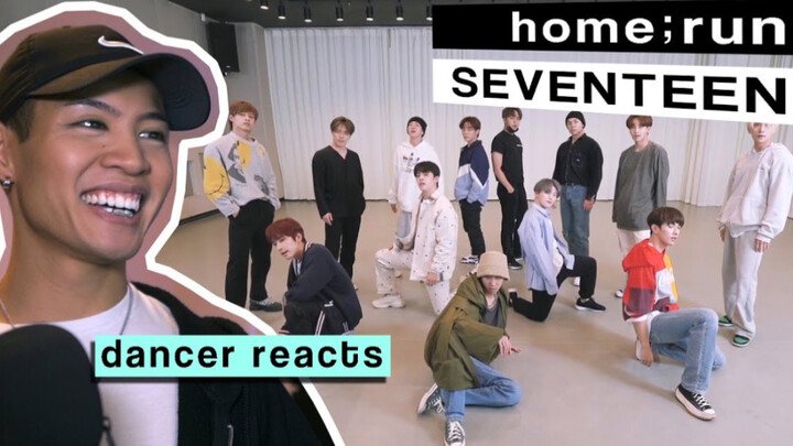 【CC บรรยายภาษาจีน】เอลเลียต นักเต้น วิเคราะห์สเต็ปซ้อมเพลง SEVENTEEN – HOME;RUN