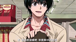 Nanyun's appearance is another popular character