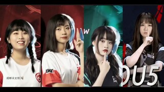 What is a professional female player?