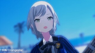 【Subtitle CC Mandarin】【Leo/need × MEIKO】Kaisei (Langit Cerah) 【3DMV／Lagu dari 'Project SEKAI Colorfu