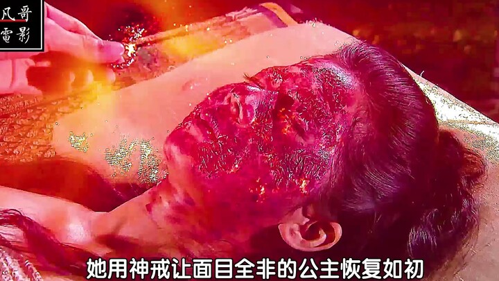 Wanita baru saja mewarnai rambutnya, tiba-tiba muncul ribuan ular kecil di kepalanya!