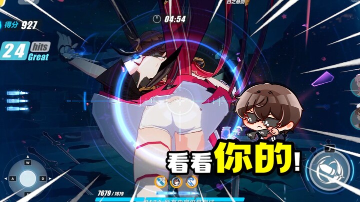 T0 tier! During Shiyu Qiluo’s ultimate, does she use time stop to look behind her teammates?