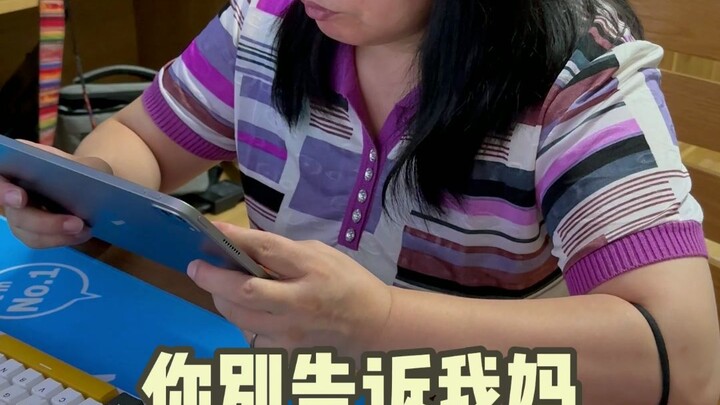 Li Jian, suaramu yang ceria sangat menawan