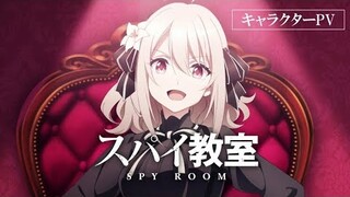 Spy Classroom - Official Trailer | New PV