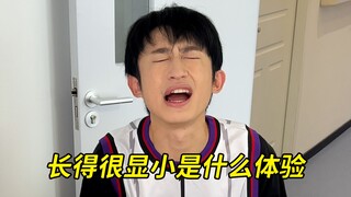 Không phải là tôi hơi chậm hiểu, vậy thì ai phải chịu trách nhiệm đây?