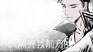【Tunai】If I were to talk about love