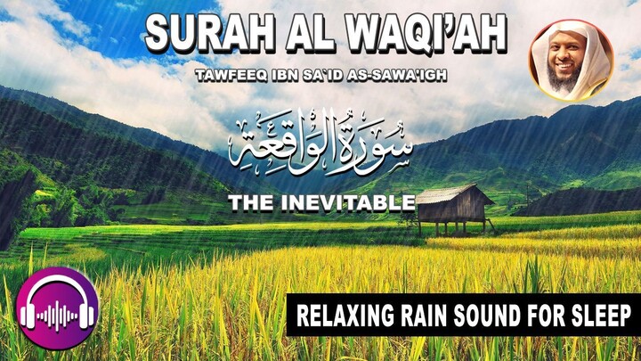 Relaxing and Beautiful Quran Recitation Surah Al Waqiah for deep sleep stress relief