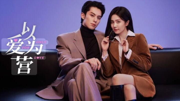 Only for Love EP36 [Last EP]