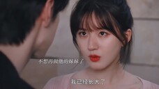 桑稚误以为段嘉许有女朋友了,和他断了所有联系决定放下他,没想到大学后俩人偶遇了,少女的暗恋总算要得见天日了!# 陈哲远 # 赵露思 #偷偷藏不住