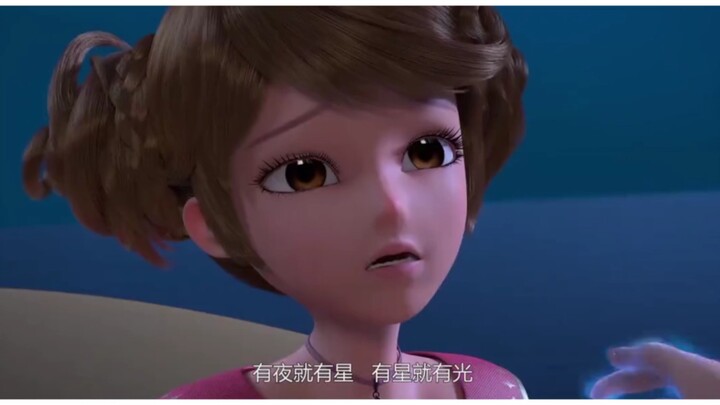 轮到美星看着之江消失了吗，有夜就有星，有星就有光