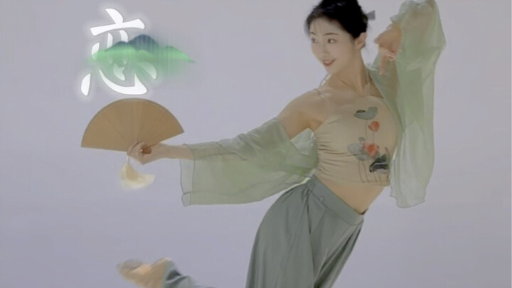 凤箫声动，光转玉壶