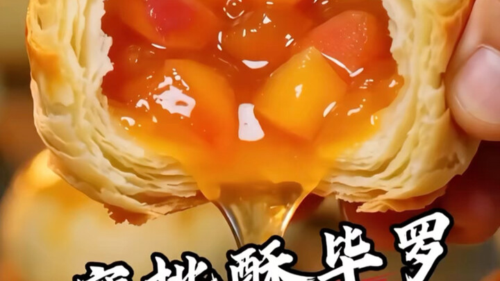 Immersive Experience: Recreating Traditional Qing-Dynasty Peach Shortbread and Bilo with an Imperial