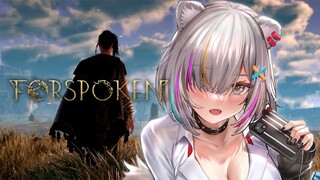 【FORSPOKEN】異世界を魔法パルクールで駆け回るぞい！※ネタバレあり【獅白ぼたん/ホロライブ】