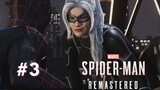 Menangkap black cat - Marvel's Spider-Man Remastered DLC #3