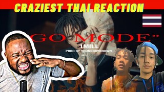 1MILL - Go Mode (Official Music Video) | CRAZIEST THAI 🇹🇭REACTION | FIRST TIME REACTION 🔥🔥🔥🔥