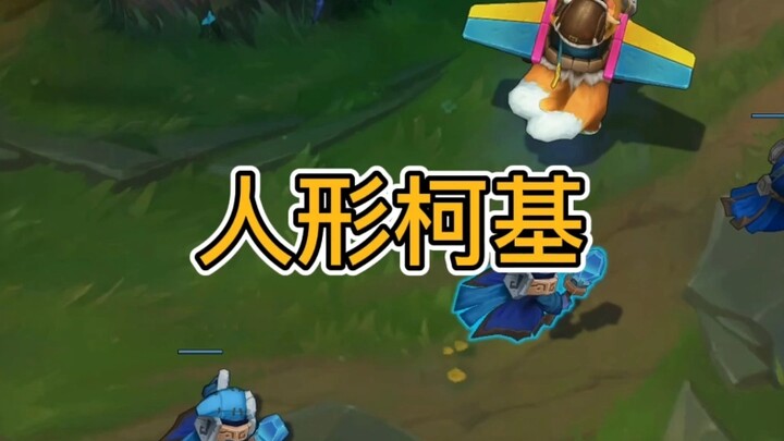 أنا كورجي أكثر من الكورجي نفسه