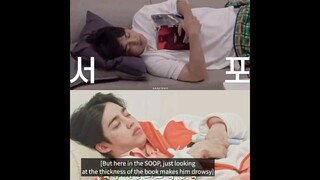 S.Coups + Books = Sleep😴 We're all the same😌 #seventeen #scoups #shorts