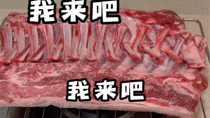 How to Make Mouthwatering Roasted Lamb Chops for Your Girlfriend!