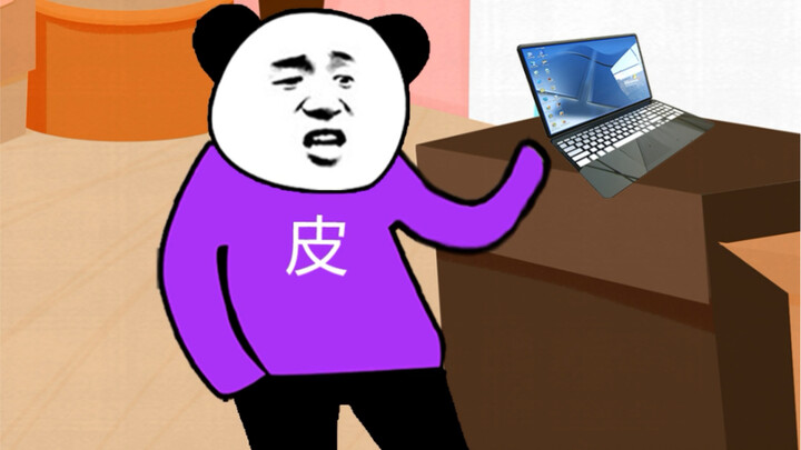 ความแตกต่างระหว่างผู้ชายและผู้หญิงในการซื้อคอมพิวเตอร์