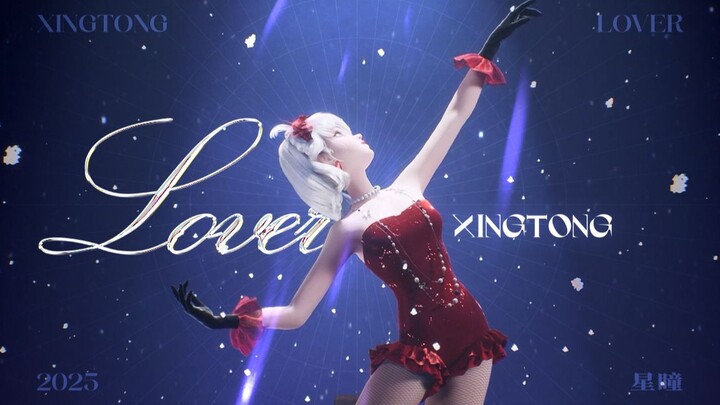 This dance was filmed on the top of a snowy mountain