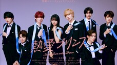 Secret Love With Prince _ Episode 1