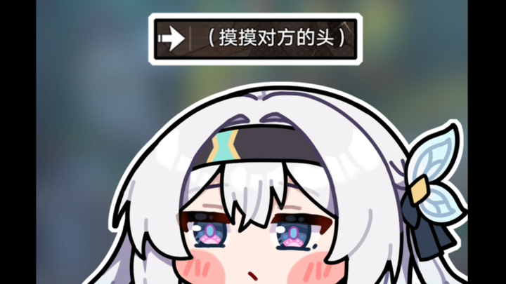 Teater Kecil Kunang-Kunang Imut