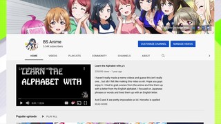 BS Anime's YouTube Membership