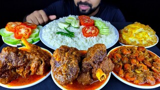 SPICY MUTTON CURRY, MUTTON LEG PIECE, PRAWN ONION BHUNA, EGG FRY, RICE ASMR MUKBANG SHOW #LiveToEATT