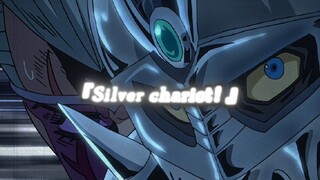 『银色战车 Silver chariot！』