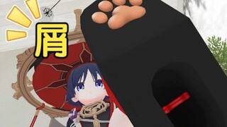 【原神】天啊  怎么会有人喜欢被散兵踩啊