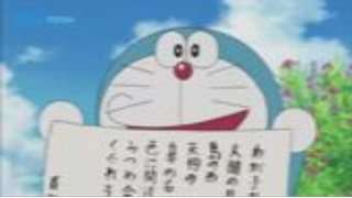 Doraemon episode 222