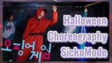 Halloween Choreography SickoMode