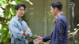 เคลียใจ พร้อมให้อภัยเรื่องในอดีต