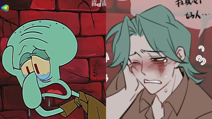 Squidward’s love is so overwhelming it could drown him! (Personified)