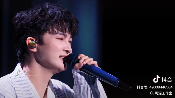 Zhou Shen, Music Project 2, Song 地球没有你