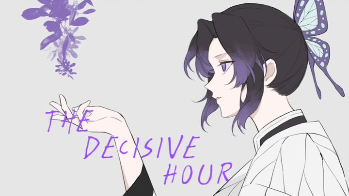 [Demon Slayer / Inosuke Hashibira / Handwritten] The Moment of Decision [B-Moe Support]