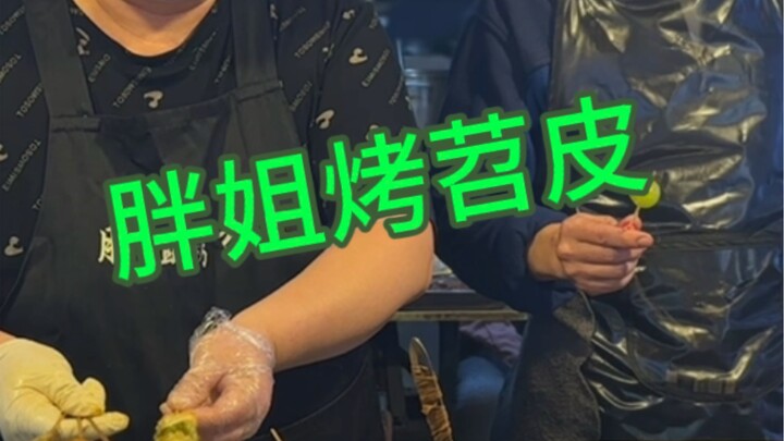 记得把普通的生活过的浪漫一点