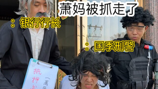 当我上了贵族学校（四）（超级无敌的贵族学校生活还在继续啊啊啊啊）