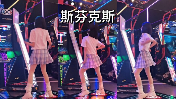 【E舞成名】你解开斯芬克斯谜咒了吗