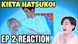 Kieta Hatsukoi Ep 2 | Vanishing My First Love Ep 2 | 消えた初恋 | REACTION VIDEO