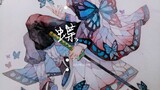 Quy trình màu nước】Dạy bạn cách vẽ một con bướm và chịu đựng sự điên cuồng pha trộn màu sắc