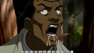 “人猿”泰山，但是黑人