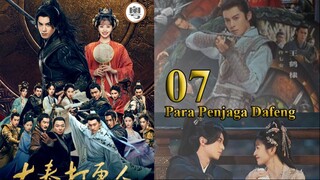 Guardian of The Dafeng 07