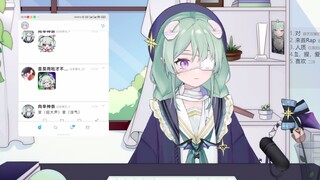 【有棵里里】里里浅谈自己多年果睡的体验