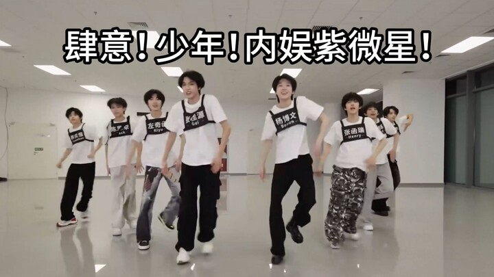 Món quà lớn đầu năm 2026 【Phù hợp hay không phù hợp – Tấm lòng đê tiện kèm chữ】