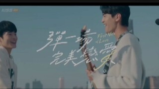 EP. 1 # FIRST NOTE OF LOVE (ENGSUB) TAIWAN BLSERIES