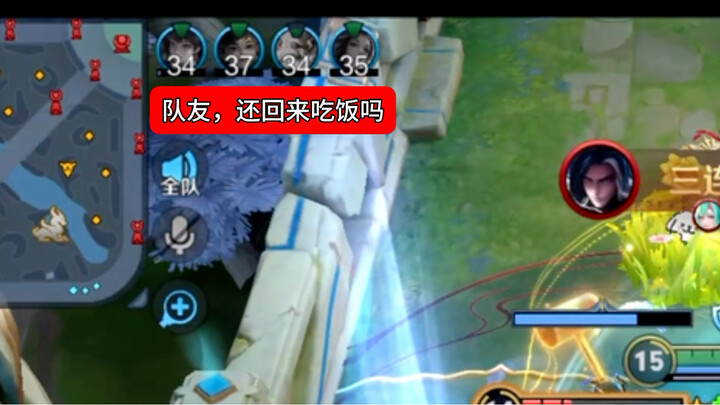 Facing five opponents against the wind—hey, it’s the Overpowered King!