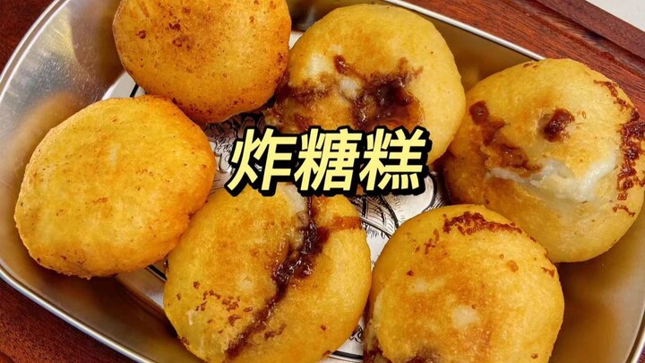 Thử thách học một món ăn mỗi ngày | Ngày 46: Bánh đường chiên giòn