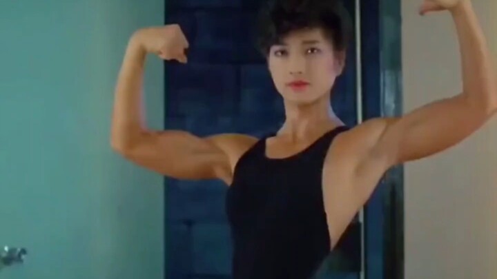 Bagian ini benar-benar gila!